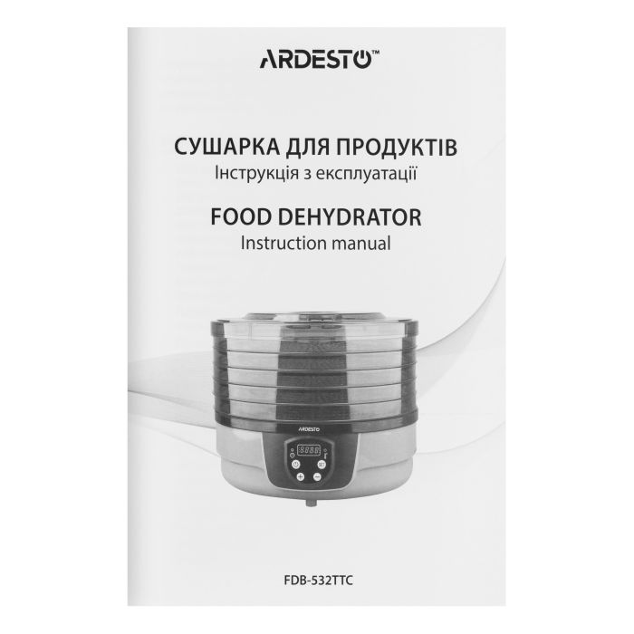 Сушка для продуктов    , 250Вт, поддонов -5x3см, диаметр-32см, макс-70°С, таймер, электр. управление, пластик, белый ARDESTO FDB-532TTC