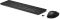 HP Combo keyboard and mouse 650, WL, EN/UK, black