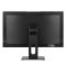 2E All-in One Rational K6 23.8" FHD IPS Intel i3-12100, 16Gb, F256GB, UMA, H610, K6.610, 120W, Win11PE, black