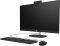 Комп'ютер персональний моноблок HP All-in-One 27" FHD IPS AG, Intel U7-155U, 16GB, F512GB, UMA, WiFi, кл+м, DOS, чорний