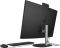 Комп'ютер персональний моноблок HP All-in-One 27" FHD IPS AG, Intel U7-155U, 16GB, F512GB, UMA, WiFi, кл+м, DOS, чорний