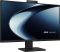 ПК Моноблок ASUS P470VAK-BPE5730 27" FHD AG, Intel 5-210H, 16GB, F512GB, UMA, WiFi, кл+м, без ОС, черный