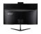 Acer AiO Aspire C24-2G 23.8" FHD, Intel 5-120U, 32GB, F1T, UMA, WiFi, kb+m, no OS, black