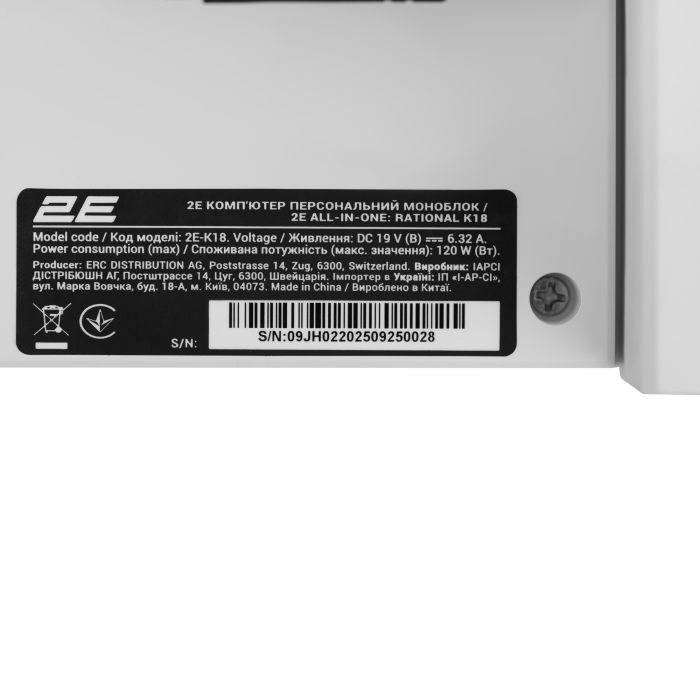 Комп'ютер персональний моноблок 2E Rational K18 23.8" FHD IPS Intel i5-14400, 32Gb, F512GB, UMA, H610, K18.610, 150W, Win11PE, OFC2024H&B, білий