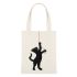 Shopping Bag ARDESTO Kitten 32x40cm, 81% polyester, 19% viscose