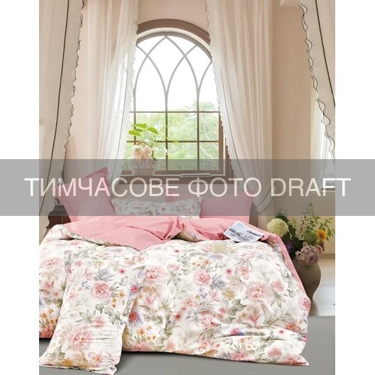 Bedding set ARDESTO 1.5 Gloria Luxe, duvet cover 160x220cm, sheet 160x220cm, pillowcases (2) 50x70cm, 100% cotton, satin, flowers, pink