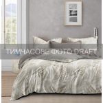 КПБ 2,0сп ARDESTO Aura, підковдра 200x220см, простирадло 220х240см, наволочки (2) 50х70см, 100% бавовна, поплін, невагомість, бежевий