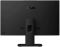 ПК Моноблок ASUS P440VAK-BPCD950 23.8" FHD, Intel 5-210H, 16GB, F512GB, UMA, WiFi, кл+м, без ОС, черный