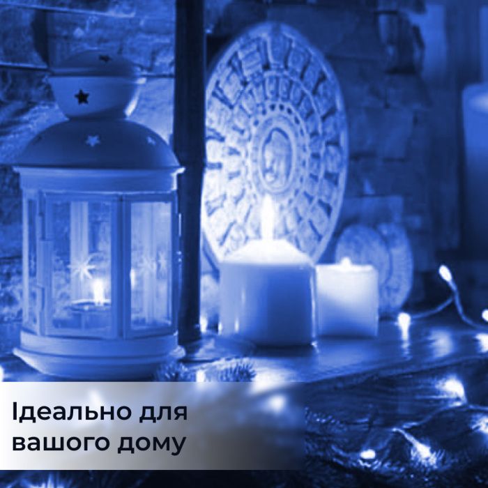 Гірлянда світлодіодна на батарейках GarlandoPro 30LED 3м мідний дріт гірлянди роса Синій 1733018BL