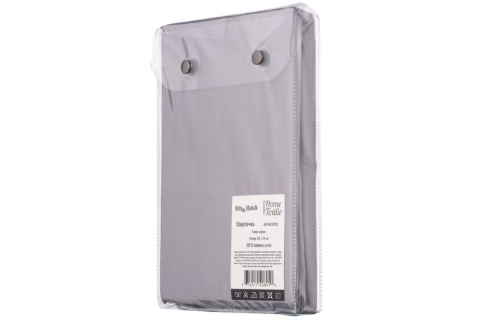 Pillowcase ARDESTO Mix&Match 50x70cm, 100% cotton, sateen, gray