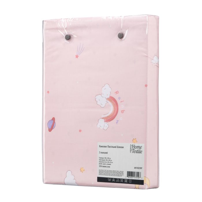 Bedding set ARDESTO 2.0 Gloria, sateen,  joy, pink, duvet cover 200x220cm, bed sheet 230x240cm, pillowcases (2) 50x70cm, 100% cotton