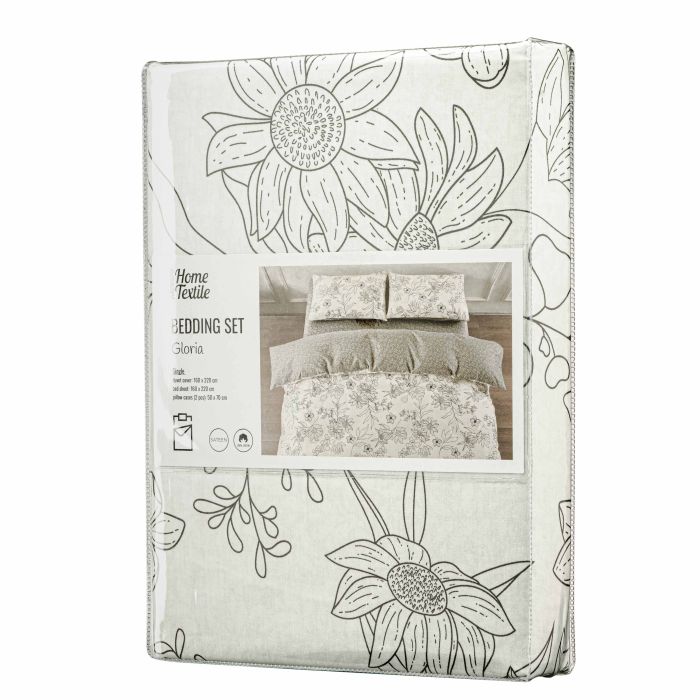 Bedding set ARDESTO 1.5 Gloria, sateen, flowers, beige, duvet cover160x220cm, bed sheet 160x220cm, pillowcases (2) 50x70cm, 100% cotton