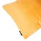 Pillow decorative ARDESTO 45х45cm, velour, 100% polyester, yellow