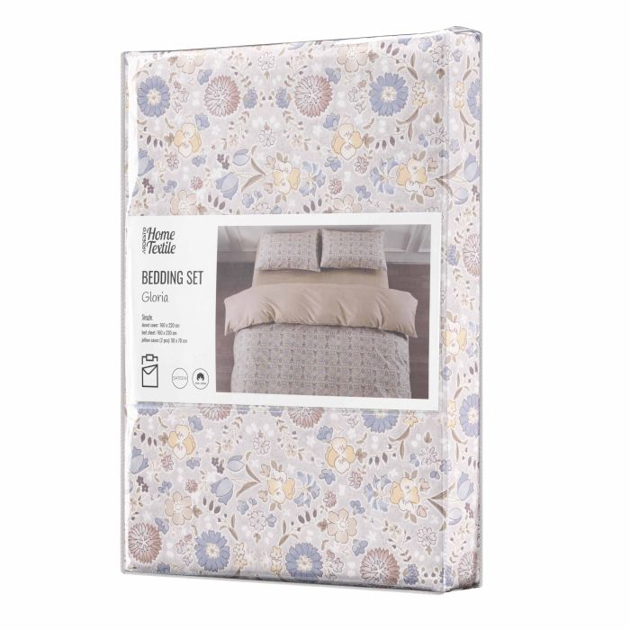 Bedding set ARDESTO 1.5 Gloria, sateen, wildflowers, beige, duvet cover160x220cm, bed sheet 160x220cm, pillowcases (2) 50x70cm, 100% cotton