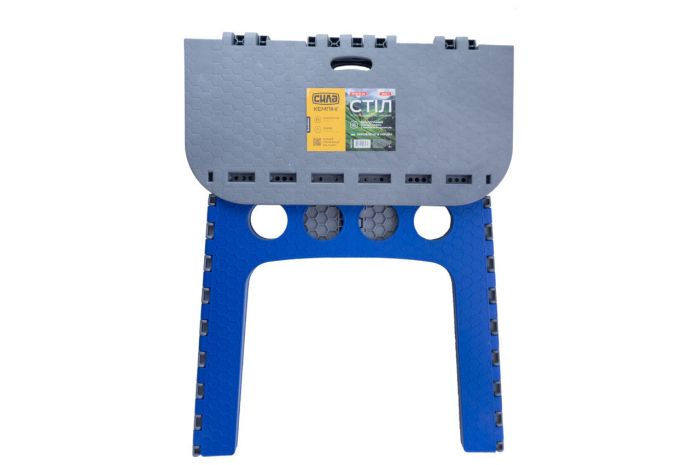 Стол складной Сила 550 x 560 x 510 мм (960704)