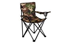 Кресло раскладное "Паук" S 50*50*80см Khaki (MH-3298S-Khaki)